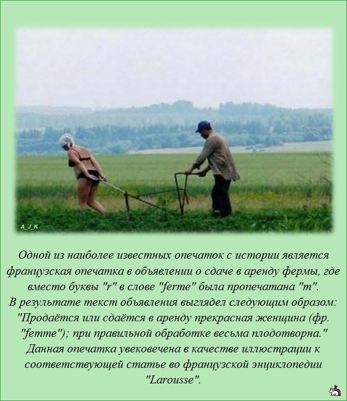 ������������ �����