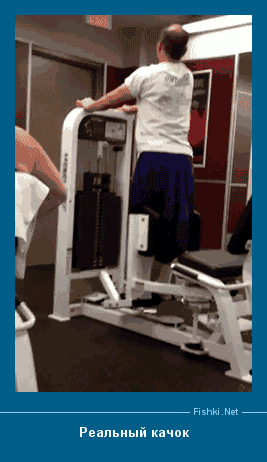 ����� � ���������