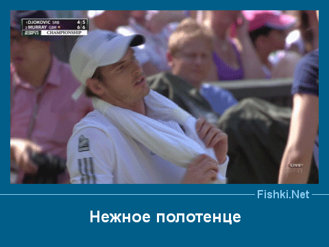 ����� � ���������