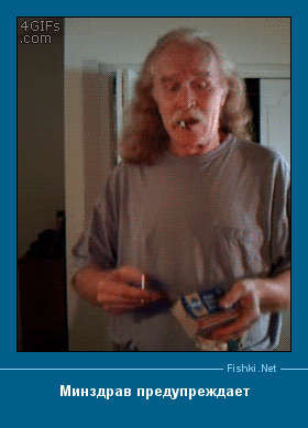 ����� � ���������