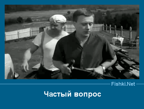 ����� � ���������