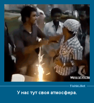 ����� � ���������