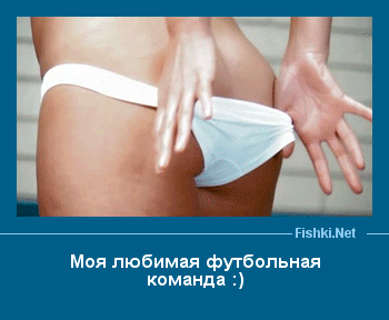 ����� � ���������