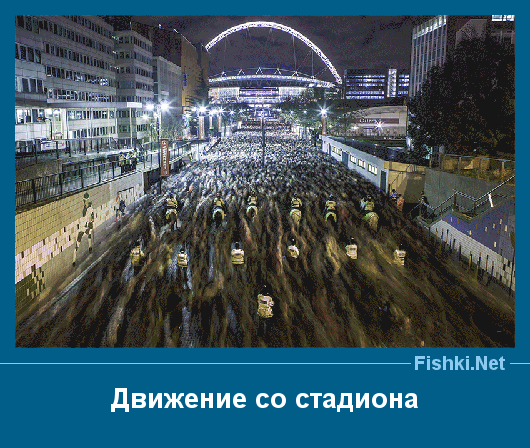 ����� � ���������