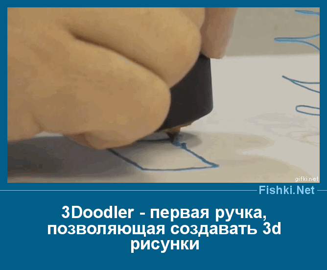 ����� � ���������