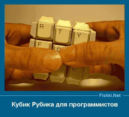 ����� � ���������