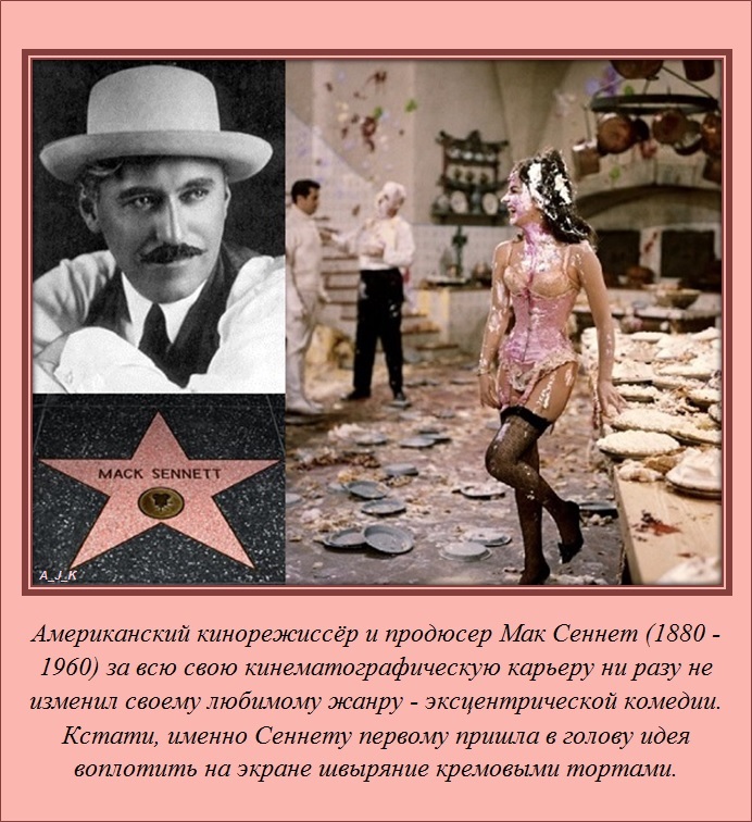 ������������ �����