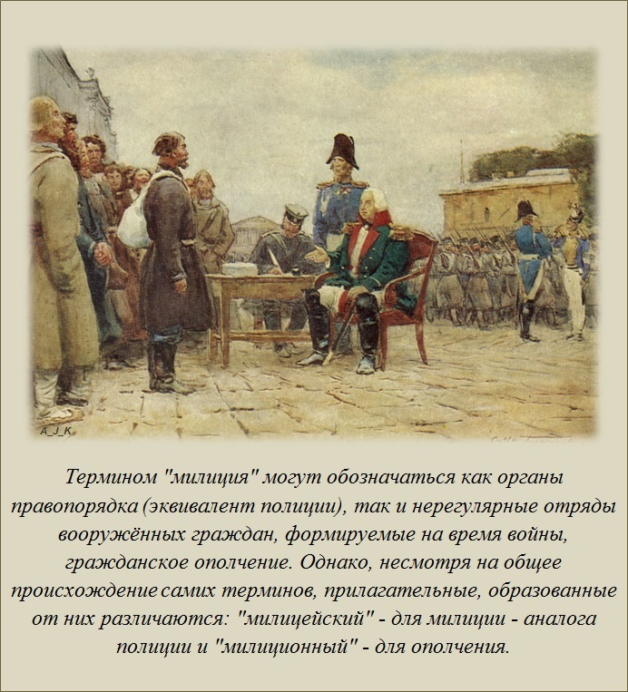 ������������ �����