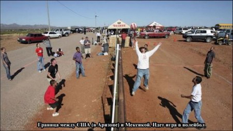 ��� �������� �������