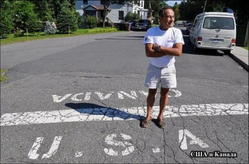 ��� �������� �������