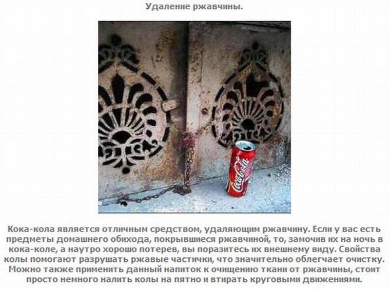 ��������� ������������� ����-����