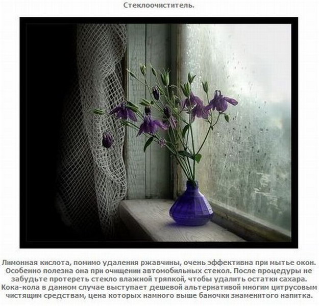 ��������� ������������� ����-����