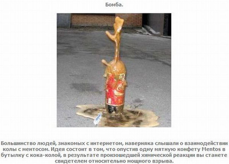 ��������� ������������� ����-����