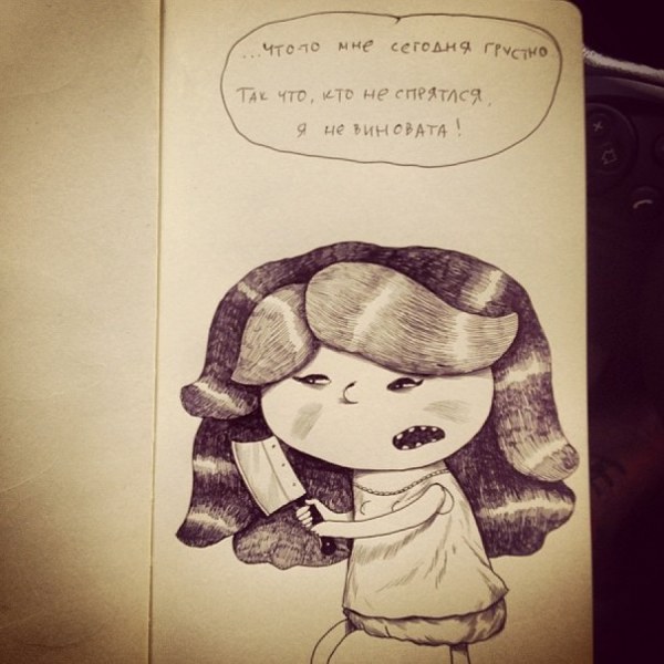 ������ ������� ������