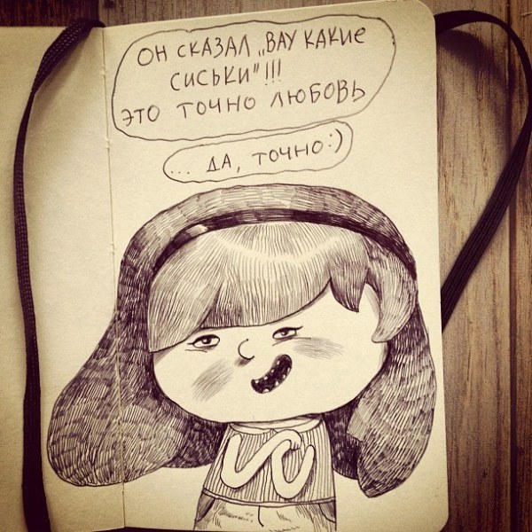 ������ ������� ������