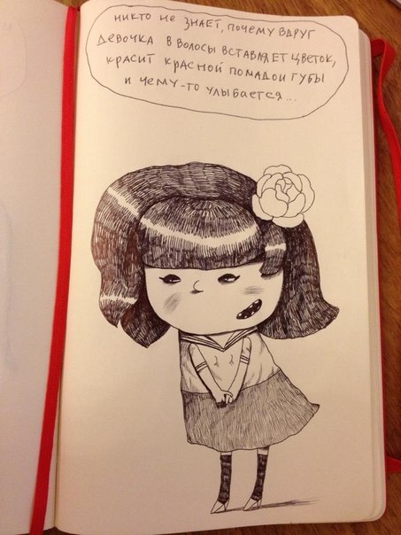 ������ ������� ������