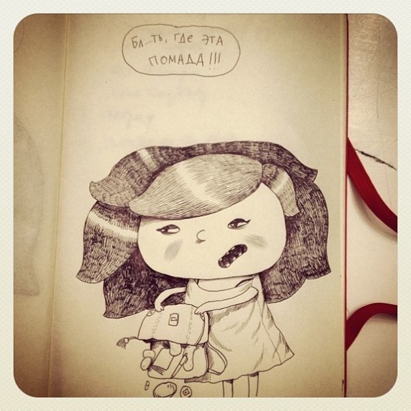 ������ ������� ������