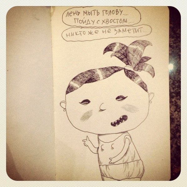 ������ ������� ������