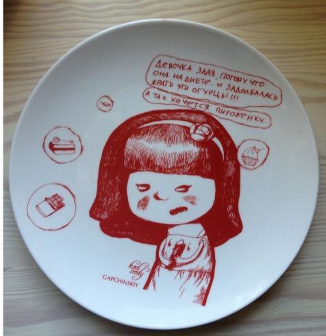 ������ ������� ������