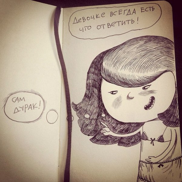 ������ ������� ������