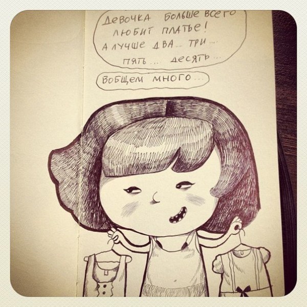 ������ ������� ������