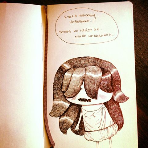 ������ ������� ������