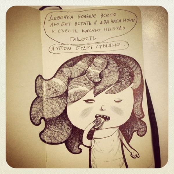 ������ ������� ������