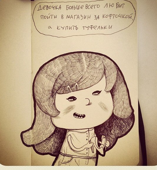 ������ ������� ������