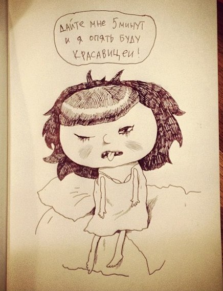 ������ ������� ������