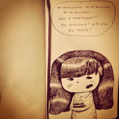 ������ ������� ������