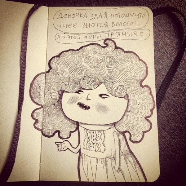 ������ ������� ������