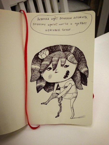 ������ ������� ������