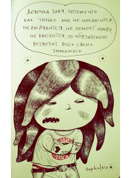 ������ ������� ������