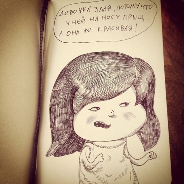 ������ ������� ������