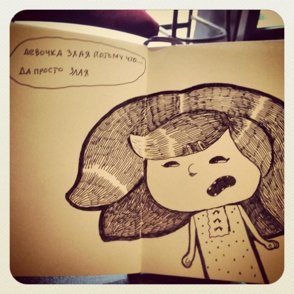 ������ ������� ������