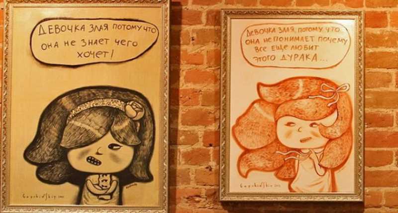 ������ ������� ������