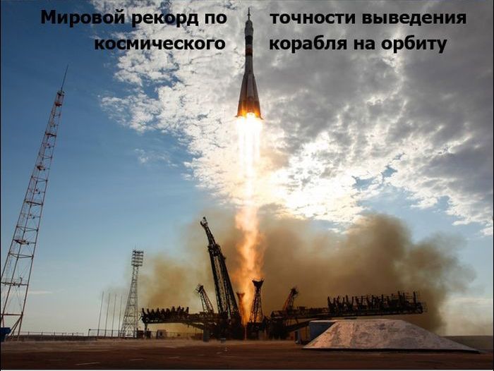 ������� ������� !