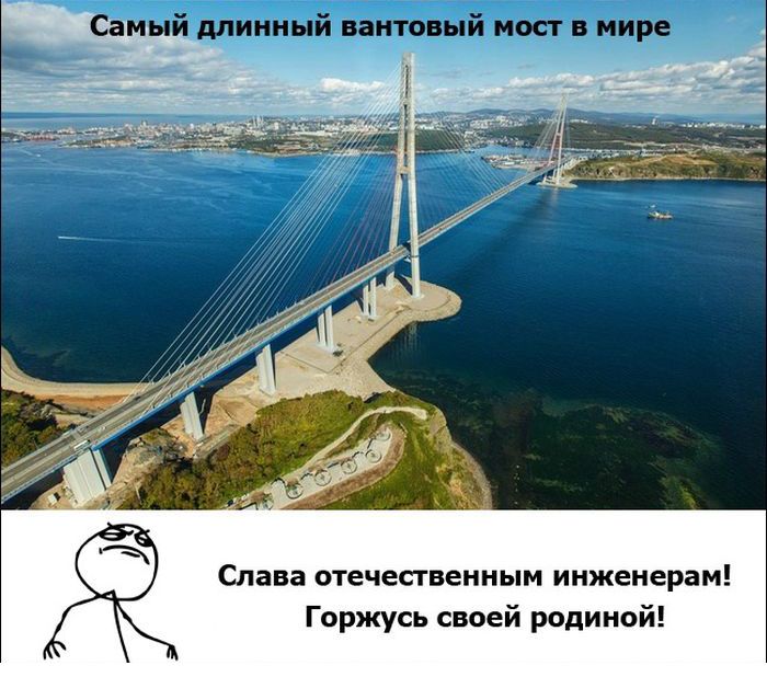 ������� ������� !