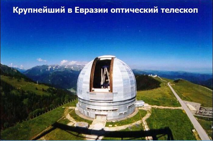 ������� ������� !