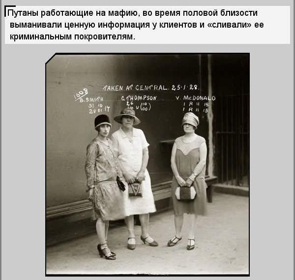 ��������� 30-�