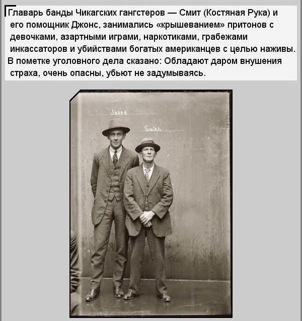 ��������� 30-�