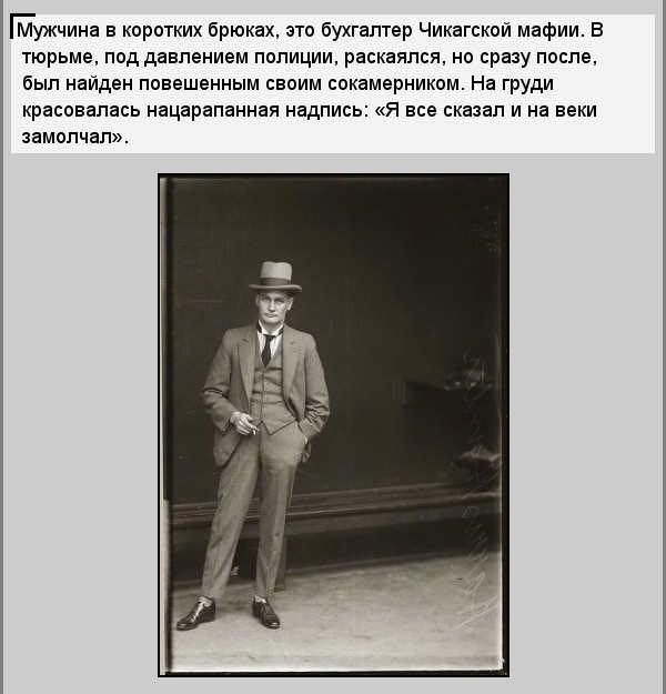 ��������� 30-�