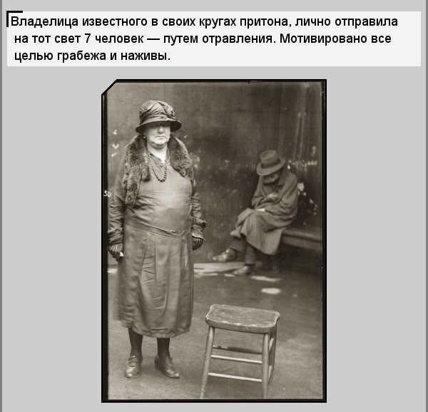 ��������� 30-�