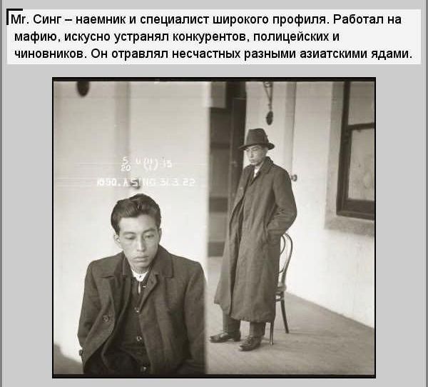 ��������� 30-�