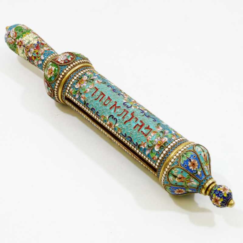 ������� �����