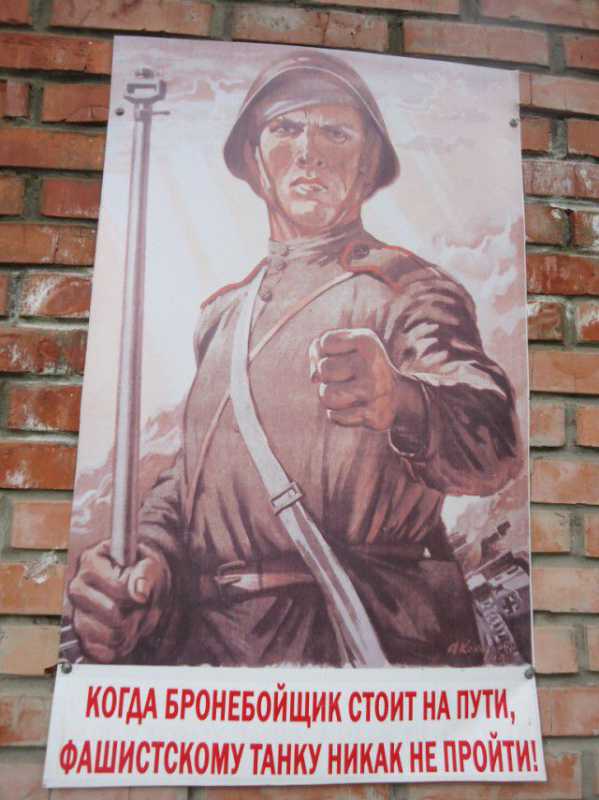 ���� ������ � ���������