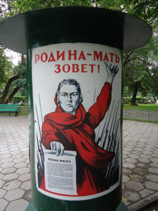 ���� ������ � ���������