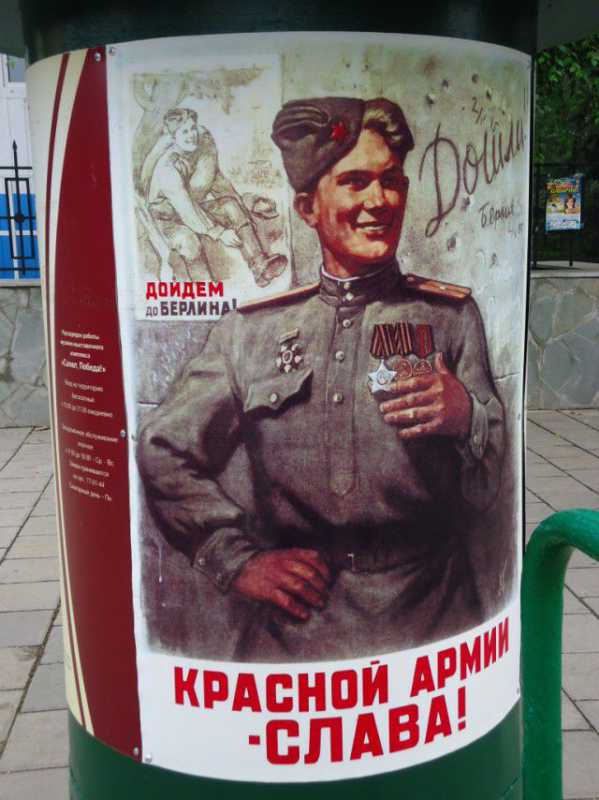 ���� ������ � ���������