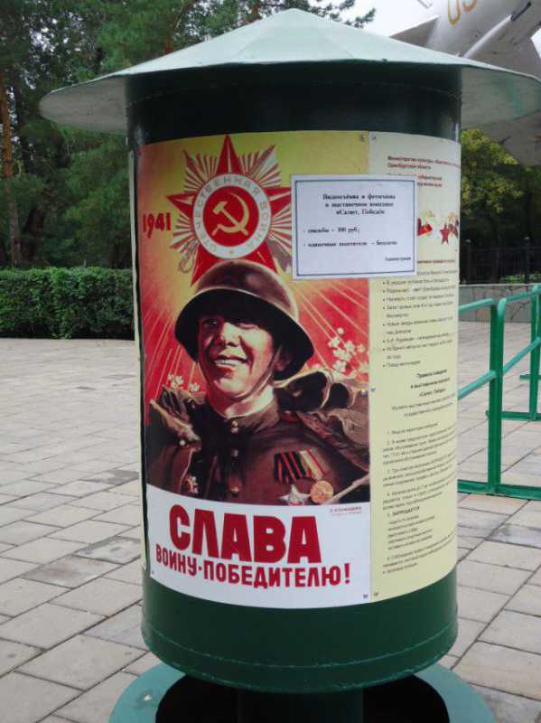 ���� ������ � ���������